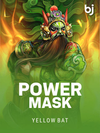 Power Maskpng screenshot